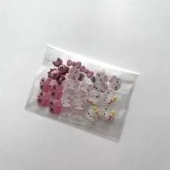 ネイルパーツ サンリオ キティ ピンク 20個セット