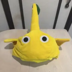 ピクミン 黄色 イエロー なりきり帽子
