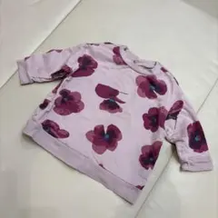 Item thumbnail for item 5021e23f-6053-43df-a103-79342052222d