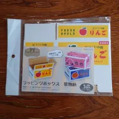 Item thumbnail for item dc881060-02d2-4786-8351-5951156cde86