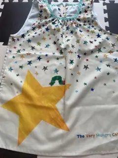 はらぺこあおむし　星柄エプロン
