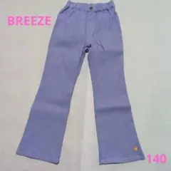breeze 140
