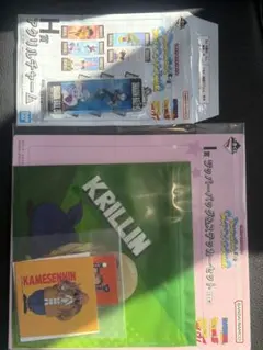 ドラゴンボール一番くじ