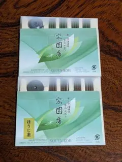 2025年最新】お線香 松栄堂の人気アイテム - メルカリ