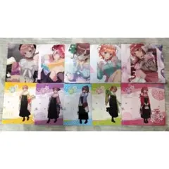 五等分の花嫁 一番くじ ぬくもりを分かち合って アートレイヤー コンプリート