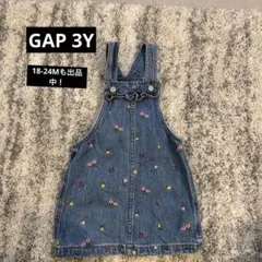 GAP 刺繍入りデニムジャンバースカート 3Y