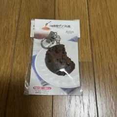 Item thumbnail for item a945fccb-ba35-4307-8d62-d2fe873fdb2c