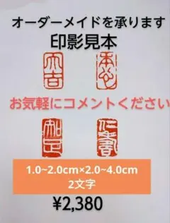 Item thumbnail for item 300f7721-3845-41b2-8017-bd1b135f12a5