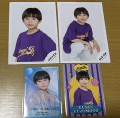 関西ジュニア 関ジュ 藤本有惺 プロカ 写真 セット