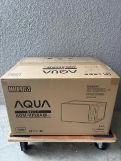 AQUA 全自動電気洗濯機 AQW-S7NBK(P) 2023年製造 - メルカリ