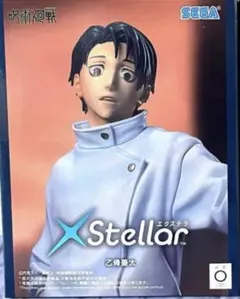 Item thumbnail for item 3d5d0994-b21a-44ac-9284-54bc32957814