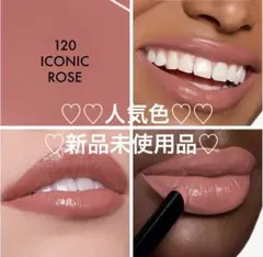 最終値下げ】Dior ルージュ ディオール オンステージ 222 限定カラー