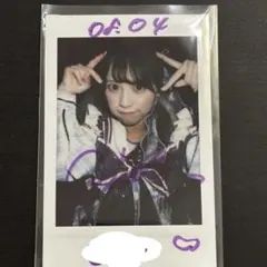 Item thumbnail for item 54e4e6dc-ab12-4d5c-a92c-421e842a8d77