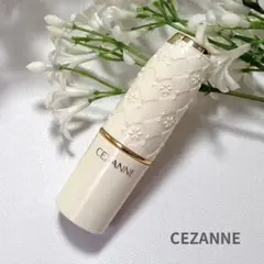 CEZANNE｜セザンヌ｜ラスティングリップカラー N402のサムネイル