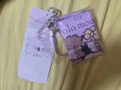 Lil ala mode しまむら ポーチ付きショッピングバッグ mikko