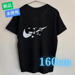 韓国子供服 スポーティー Tシャツ キッズ ブラック コットン100% 160