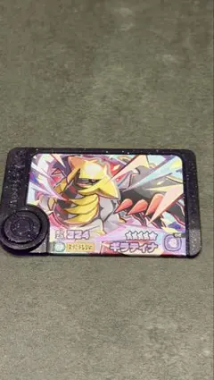 くろさい様 リクエスト 2点 まとめ商品