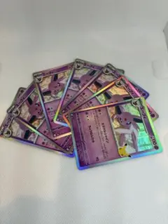 ポケモンカード エーフィ 7枚セット