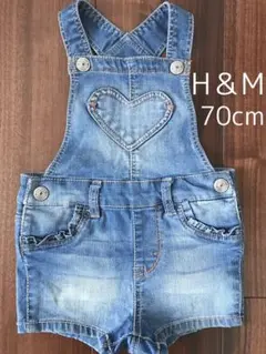 【H＆M】ショートオーバーオール　デニム