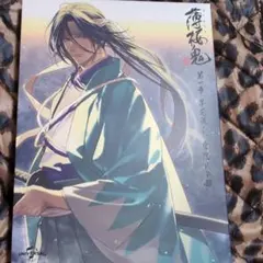 魔道祖師 サウンドトラック 有償特典 扉絵巻 魏無羨 藍忘機 イラスト集