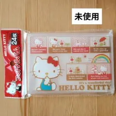 【未使用】ハローキティ　フォトアルバム　24枚写真収納　サンリオ
