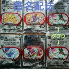 限定価格　マクドナルドオリジナルスペシャルタグ ポケモンメザスタ ハッピーセット