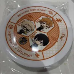 ハイキュー‼︎ くら寿司　購入特典　皿　烏野