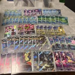 AR 53枚　まとめ売り