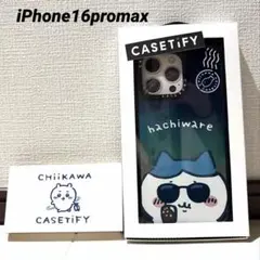 CASETiFYちいかわ ラゲッジステッカー ミラーケース MagSafe CASETiFYちいかわ ラゲッジステッカー ミラーケース MagSafe - メルカリ