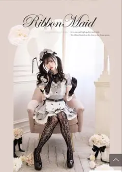 Malymoon トゥインクルドールメイド　グレーのサムネイル