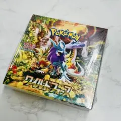 2025年最新】ワイルドフォース BOXの人気アイテム - メルカリ