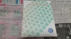 KMXDD ワイヤレスキーボード 紫 Smart Keyboard CASE