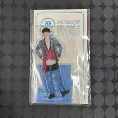 Snow Man 渡辺翔太 アクスタ 第3弾 20 夏