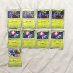 ポケモンカード10 シガロコ ベラカスのサムネイル