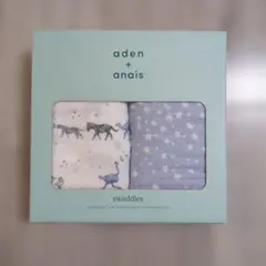 【新品未使用】aden + anais スワドル 2枚セット