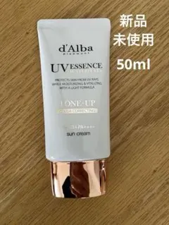 【新品】d'Albaダルバ UV Tone-Up Sun Cream 50ml
