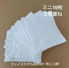 momoko様 リクエスト 4点 まとめ商品