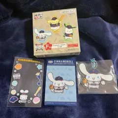 侍ジャパン　サンリオ アクリルキーホルダー シナモロール クリアカード セット