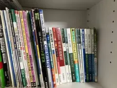 参考書　問題集　まとめ売り　ばら売り可能