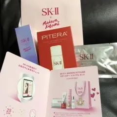 SK-II キツネ コラボ 限定 ホリデー リミッド エディション - メルカリ