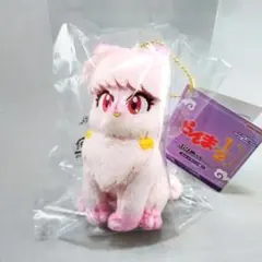 cha2maru様 リクエスト 2点 まとめ商品