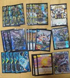 激キモ構築 ドロマーゴッドのサムネイル