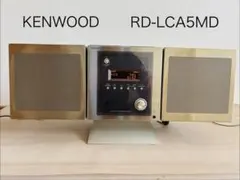 KENWOOD RD-LCA5MDミニコンポ 希少　美品 メルカリ