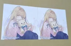 Item thumbnail for item c6706231-0a98-44fe-abbb-0ddb64c9e948