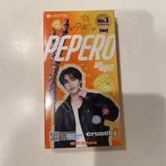 琥珀様 リクエスト 2点 まとめ商品