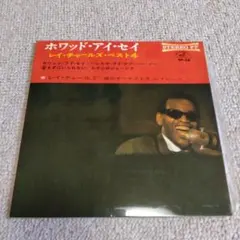 Item thumbnail for item f58617e6-eceb-4dd2-aba9-afea8b94bea6