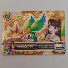 2026年最新】紫吹蘭の人気アイテム - メルカリ