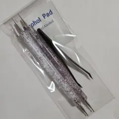 Item thumbnail for item 66a361c5-2659-4517-99c3-820eeeeaa936