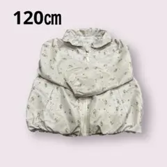 女の子 パーカー 120 上着 アウター オフホワイト ウィンドブレーカー