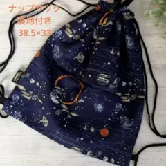 めい　◎プロフ必読◎様 リクエスト 2点 まとめ商品